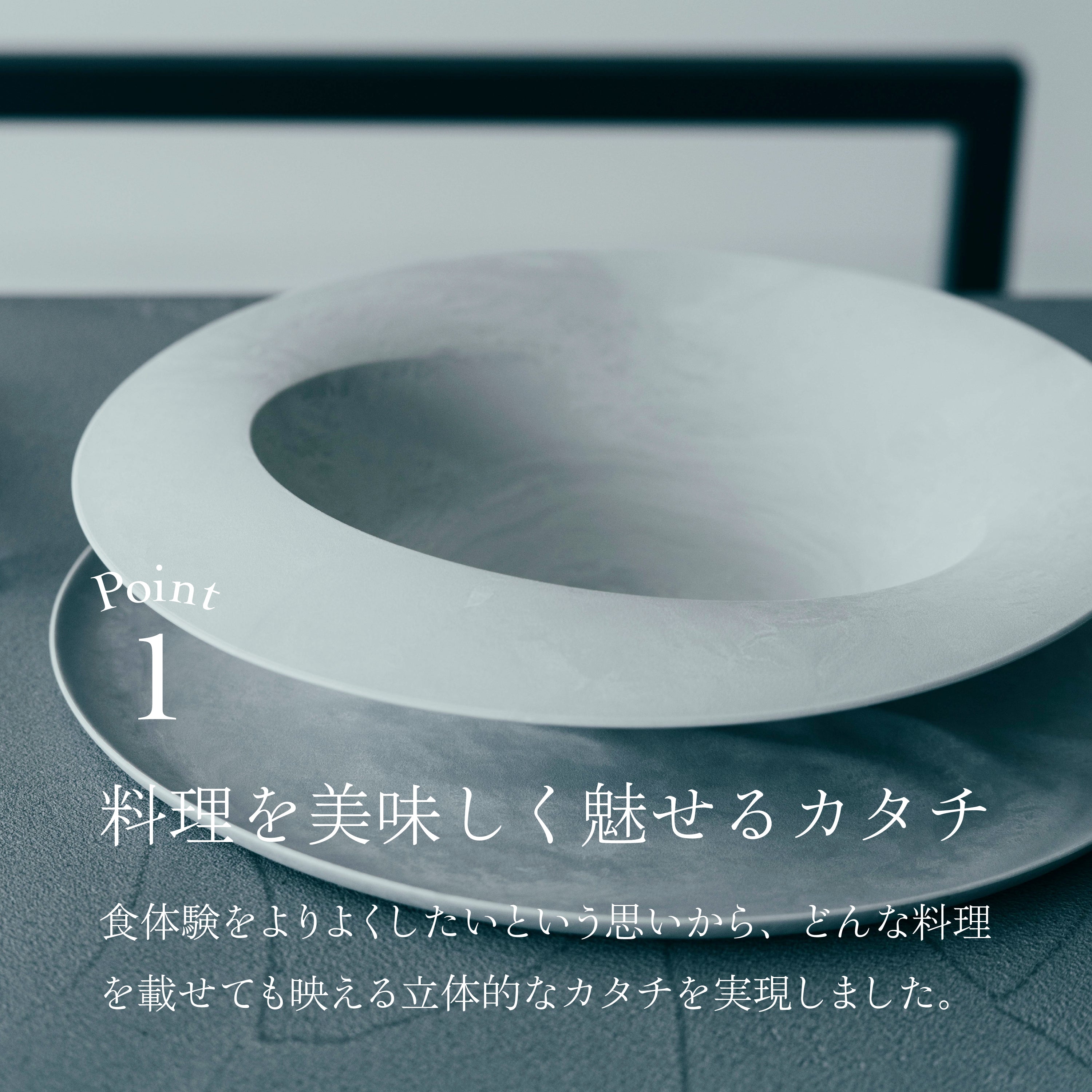 深鉢ミルー　海水(20cm)