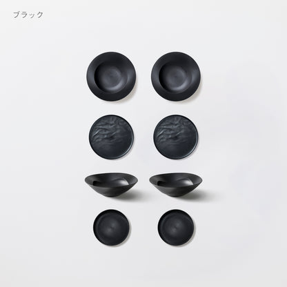 ＜2025秋まつり限定＞【4,000円お得！】人気により復刻！2万円セット(中皿ウェーブ・深皿スクープ・深鉢ミルー・小皿スロープ　各2)