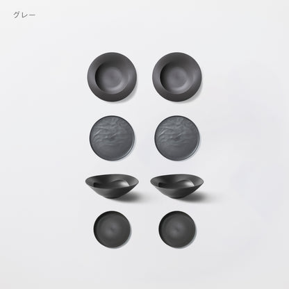 ＜2025秋まつり限定＞【4,000円お得！】人気により復刻！2万円セット(中皿ウェーブ・深皿スクープ・深鉢ミルー・小皿スロープ　各2)