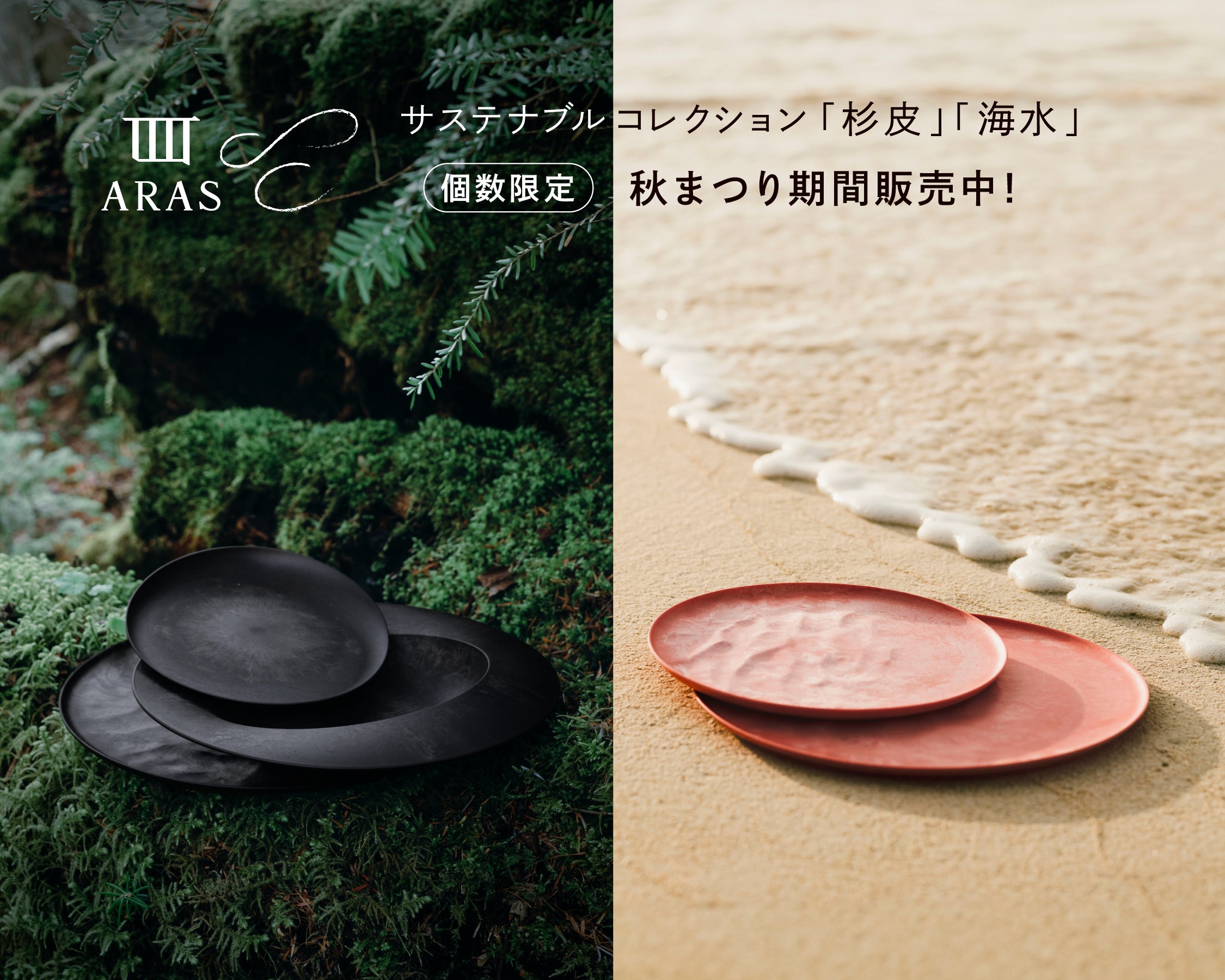 セール特価 グランブルーファンタジー 果たし 定理の楔 ガラスペン 筆記具
