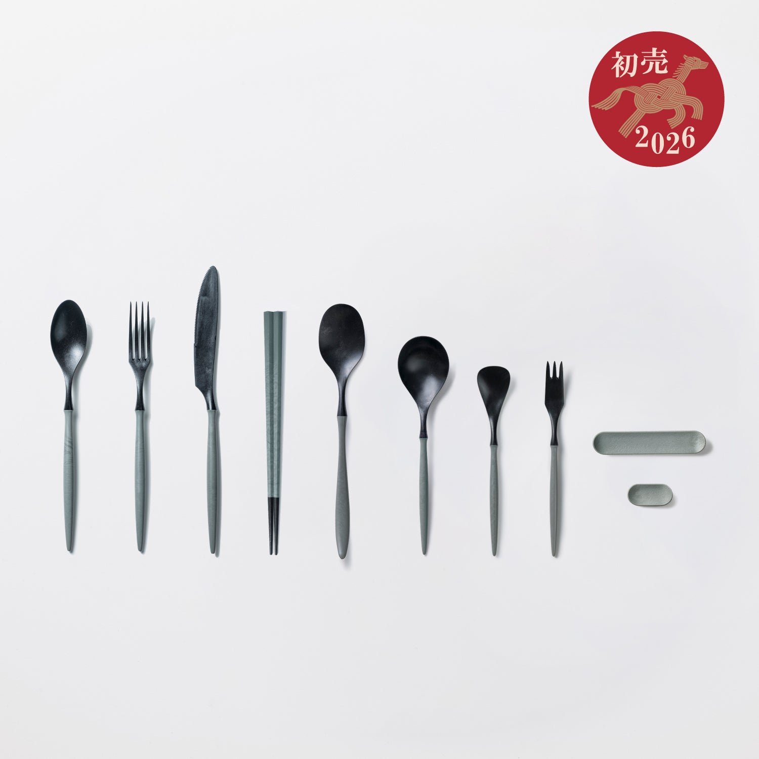 ＜2026初売り限定＞【1,000円以上お得】\唇が感動するカトラリーセット/1万円セット(スプーン・フォーク・ナイフ・箸・カレースプーン・れんげ・デザートスプーン・デザートフォーク・カトラリーレスト・箸置き 各1)★初売り特典付