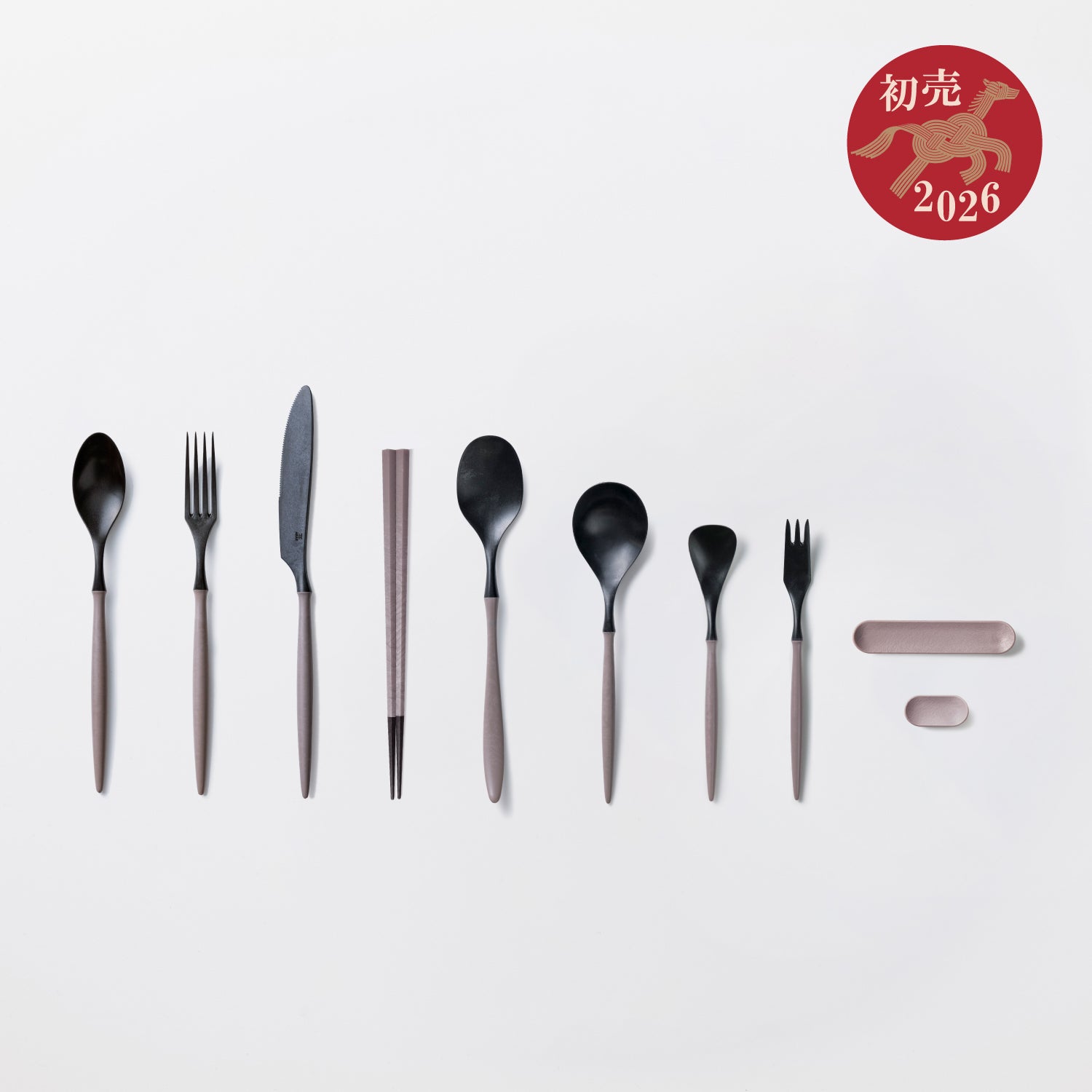 ＜2026初売り限定＞【1,000円以上お得】\唇が感動するカトラリーセット/1万円セット(スプーン・フォーク・ナイフ・箸・カレースプーン・れんげ・デザートスプーン・デザートフォーク・カトラリーレスト・箸置き 各1)★初売り特典付