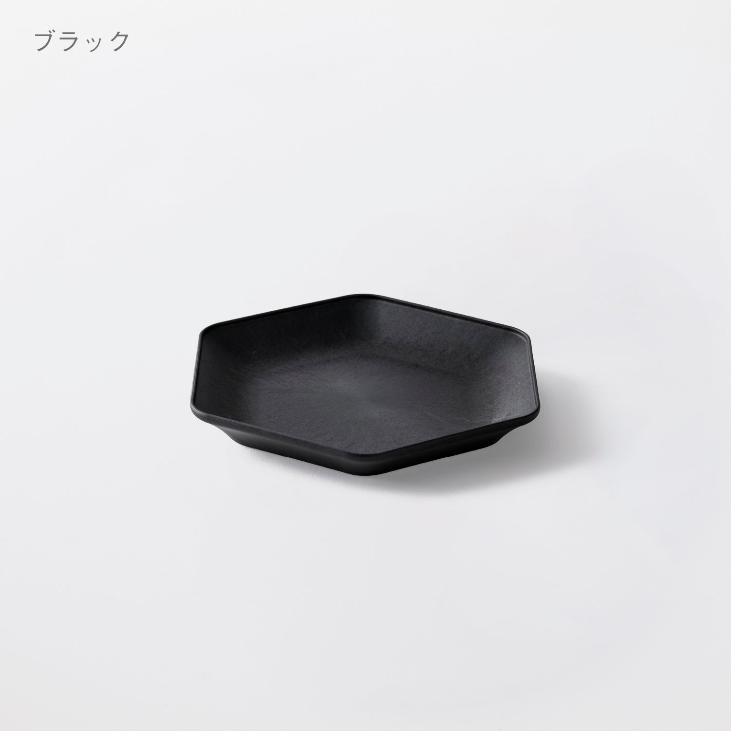 平皿ロッカク大