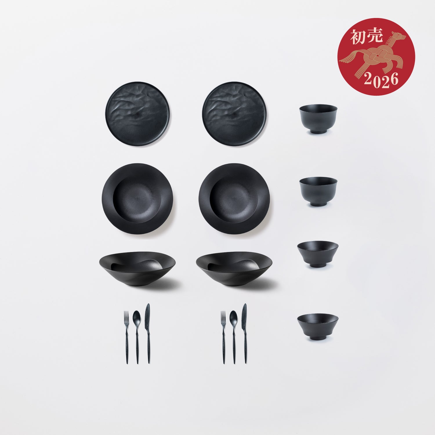 ＜2026初売り限定＞【5,000円以上お得】一番人気！3万円セット(深皿スクープ・中皿ウェーブ・深鉢ミルー・お茶椀・汁椀・カトラリー3種　各2)★初売り特典付