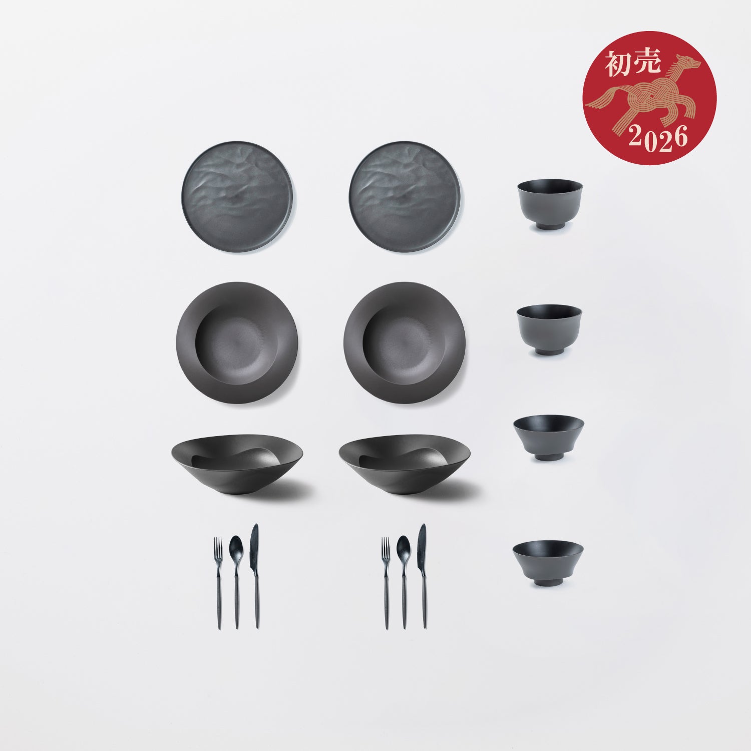 ＜2026初売り限定＞【5,000円以上お得】一番人気！3万円セット(深皿スクープ・中皿ウェーブ・深鉢ミルー・お茶椀・汁椀・カトラリー3種　各2)★初売り特典付