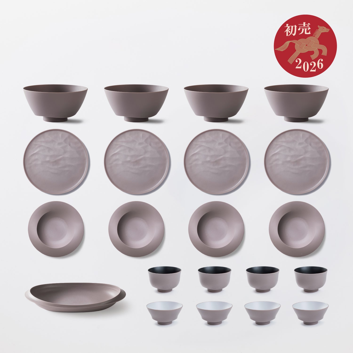 御膳とお椀 楽天市場】【最大300円クーポン 1/5 9:59まで】 会津漆器 手付き汁椀