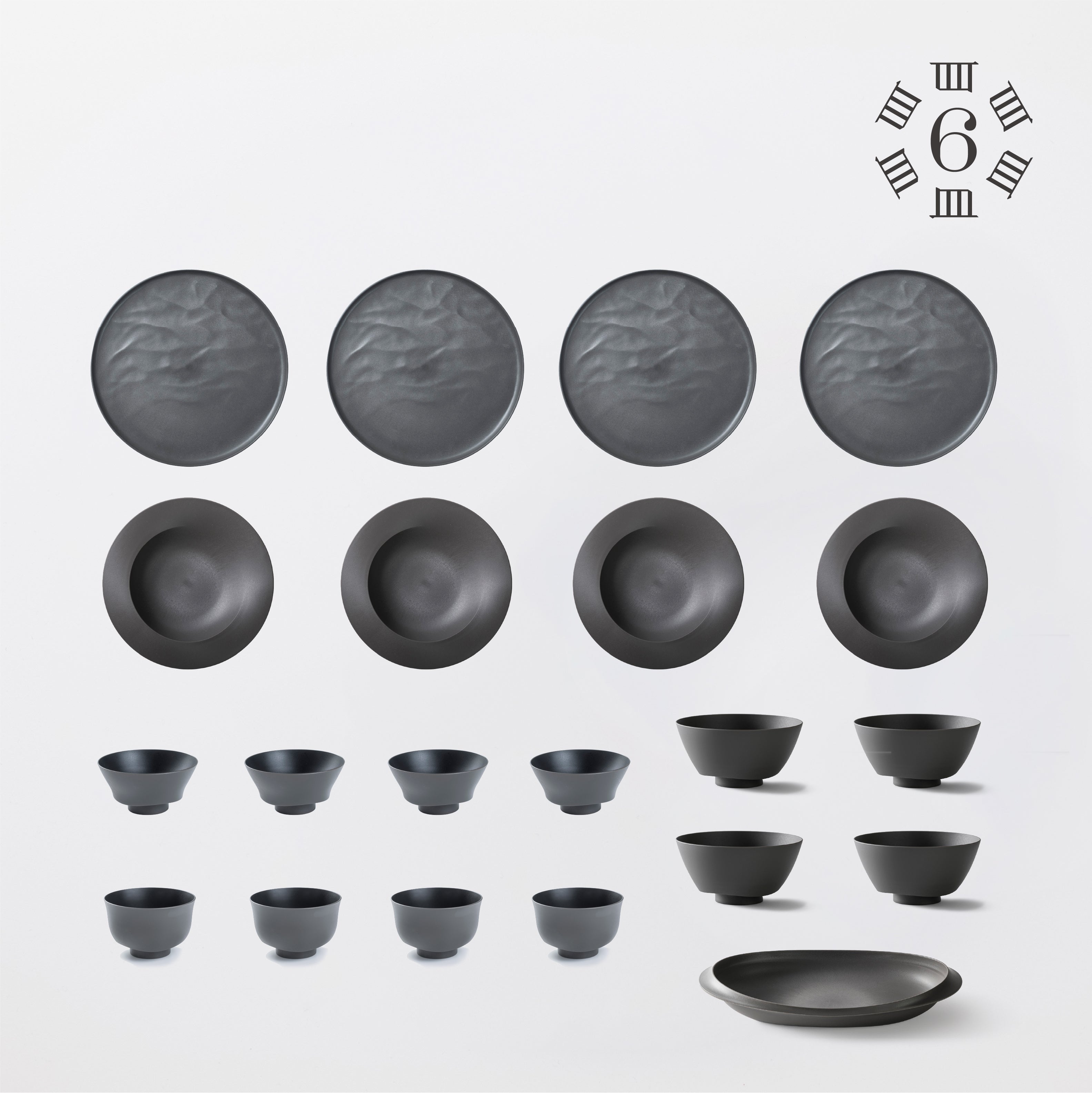 お皿(6枚)セット Amazon | 西田(Nishida)豆皿 小皿 セット 陶器 食器 お節皿 おせち料理