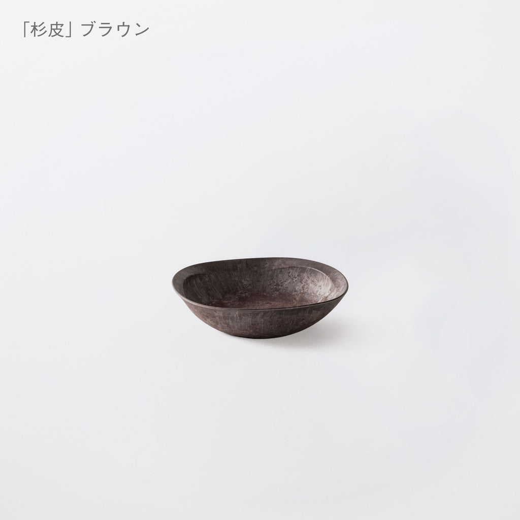 取り皿ボウル 杉皮 (16cm)