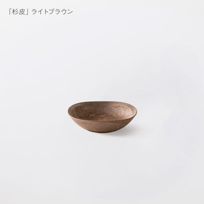 取り皿ボウル 杉皮 (16cm)