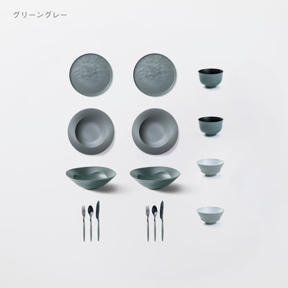 ＜2025秋まつり限定＞【5,000円お得！】一番人気！3万円セット(深皿スクープ・中皿ウェーブ・深鉢ミルー・お茶椀・汁椀・カトラリー3種　各2)