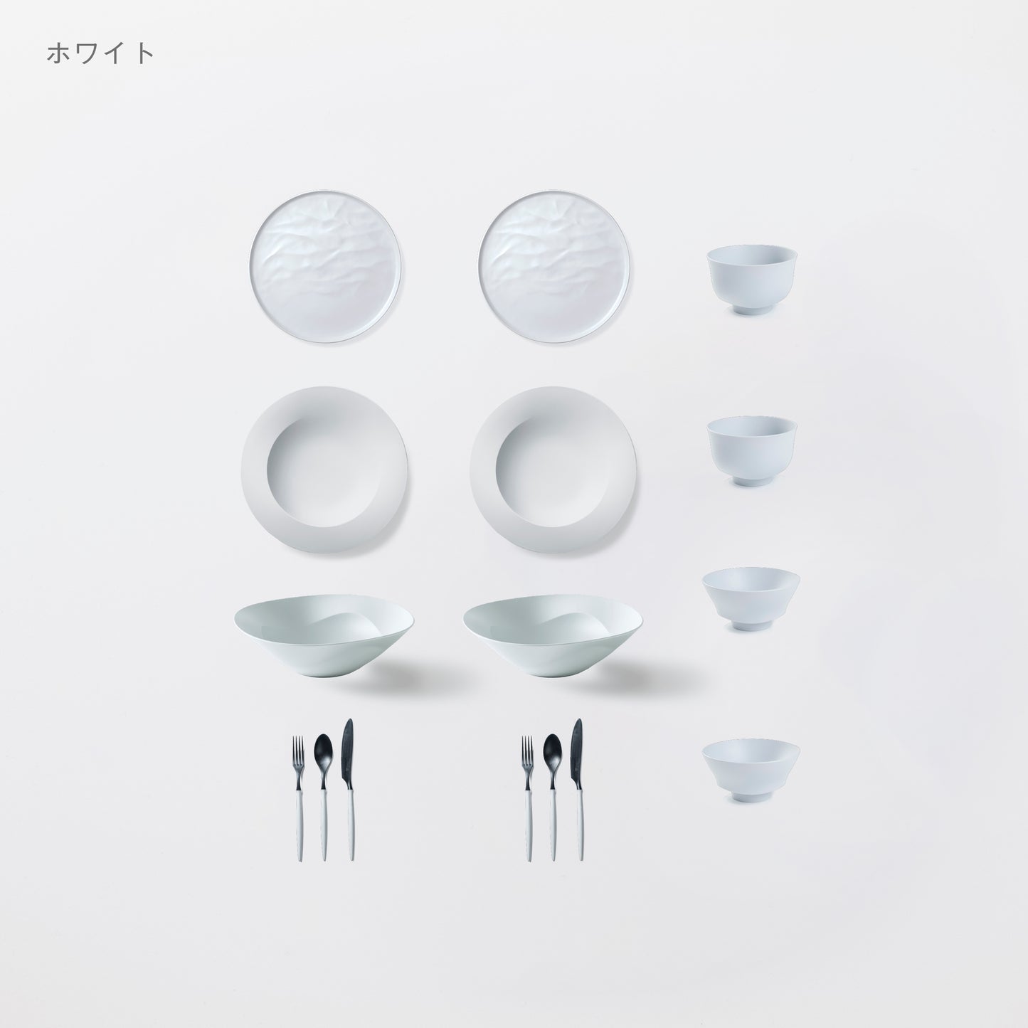 ＜2025秋まつり限定＞【5,000円お得！】一番人気！3万円セット(深皿スクープ・中皿ウェーブ・深鉢ミルー・お茶椀・汁椀・カトラリー3種　各2)