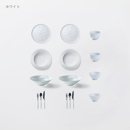 ＜2025秋まつり限定＞【5,000円お得！】一番人気！3万円セット(深皿スクープ・中皿ウェーブ・深鉢ミルー・お茶椀・汁椀・カトラリー3種　各2)