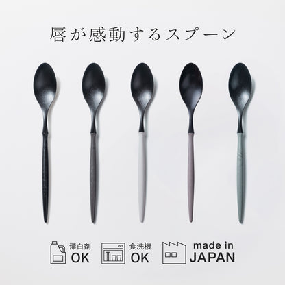 スプーン (21cm)