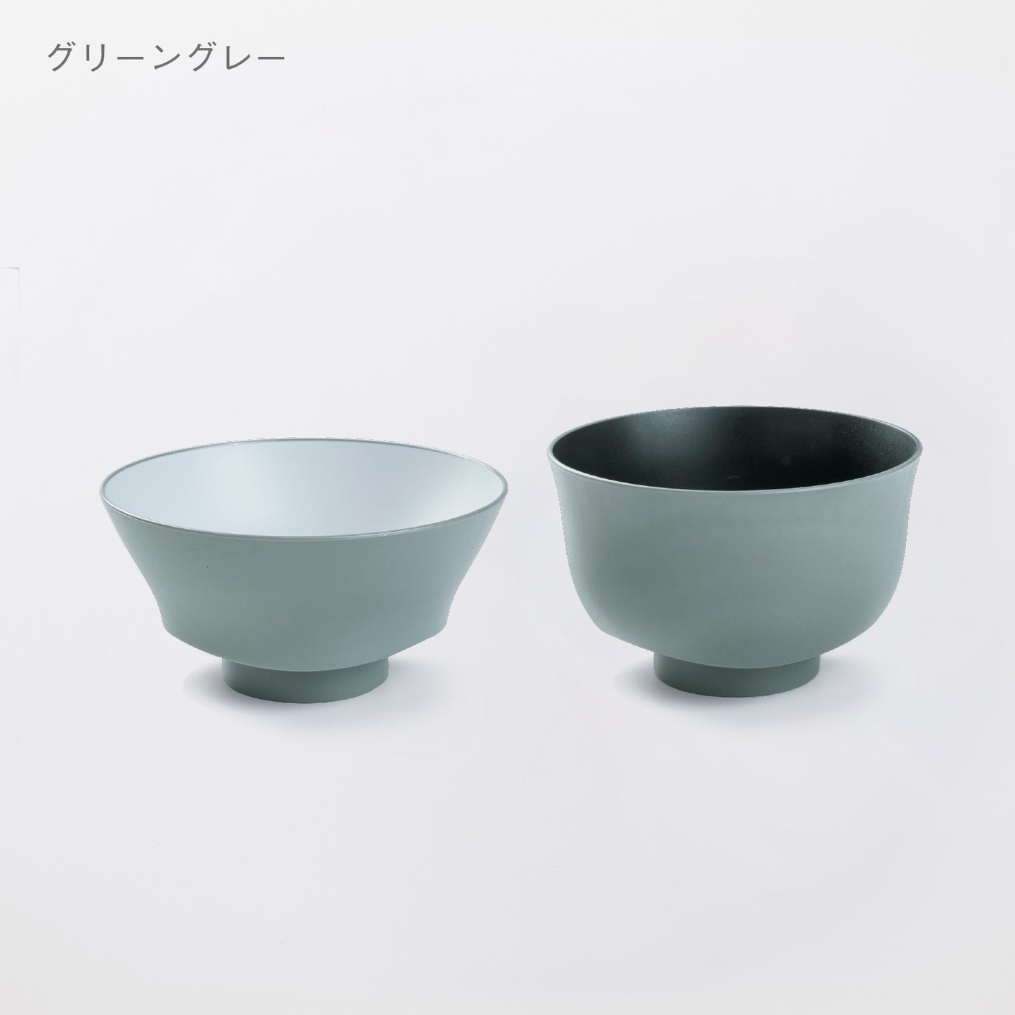 【5％OFF】お茶碗・汁椀 1セット【お一人様4セットまで】