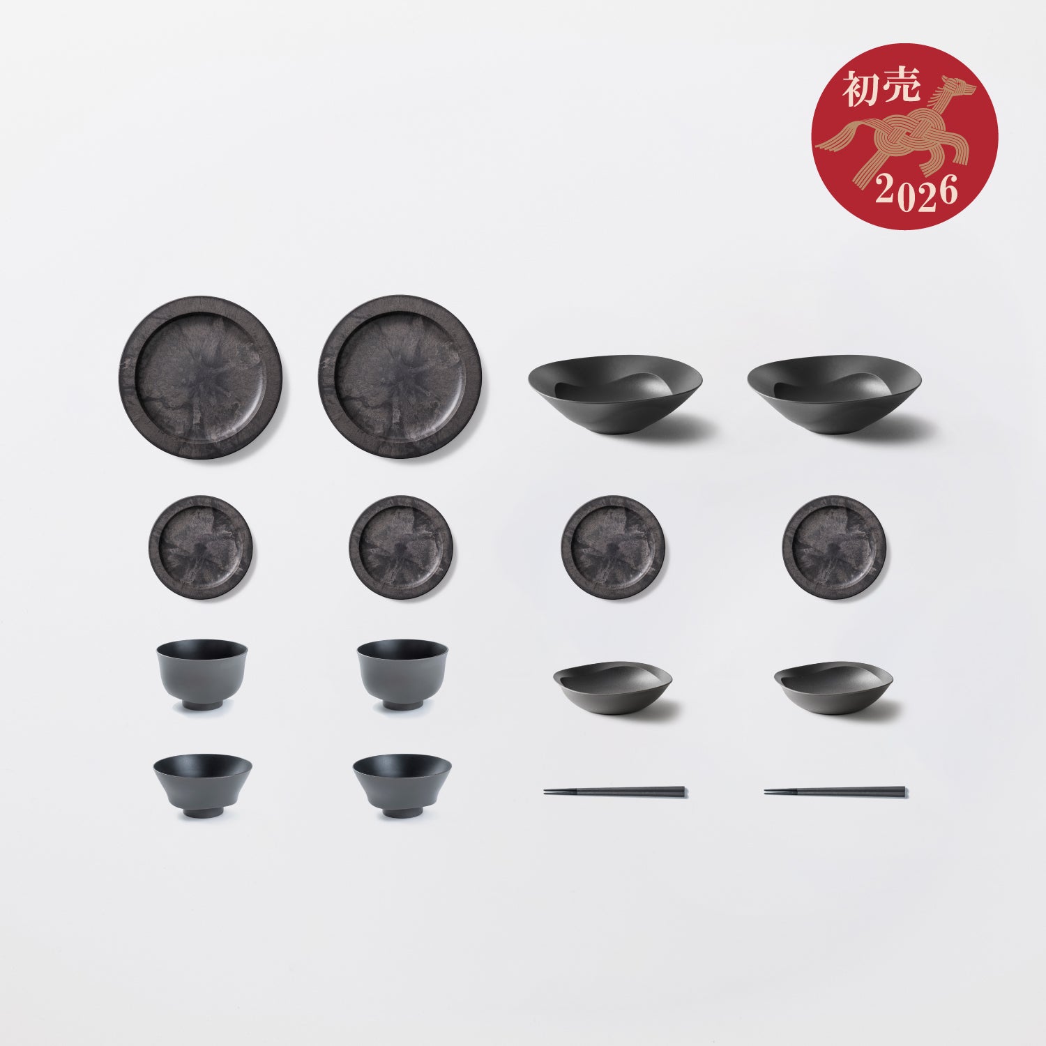 ＜2026初売り限定＞【5,000円以上お得！】新商品がお得に揃う！丸皿＋和食器セット(深鉢ミルー・お茶碗・汁椀・取り皿ボウル・箸・丸皿 大 各2 丸皿 小×4)★初売り特典付