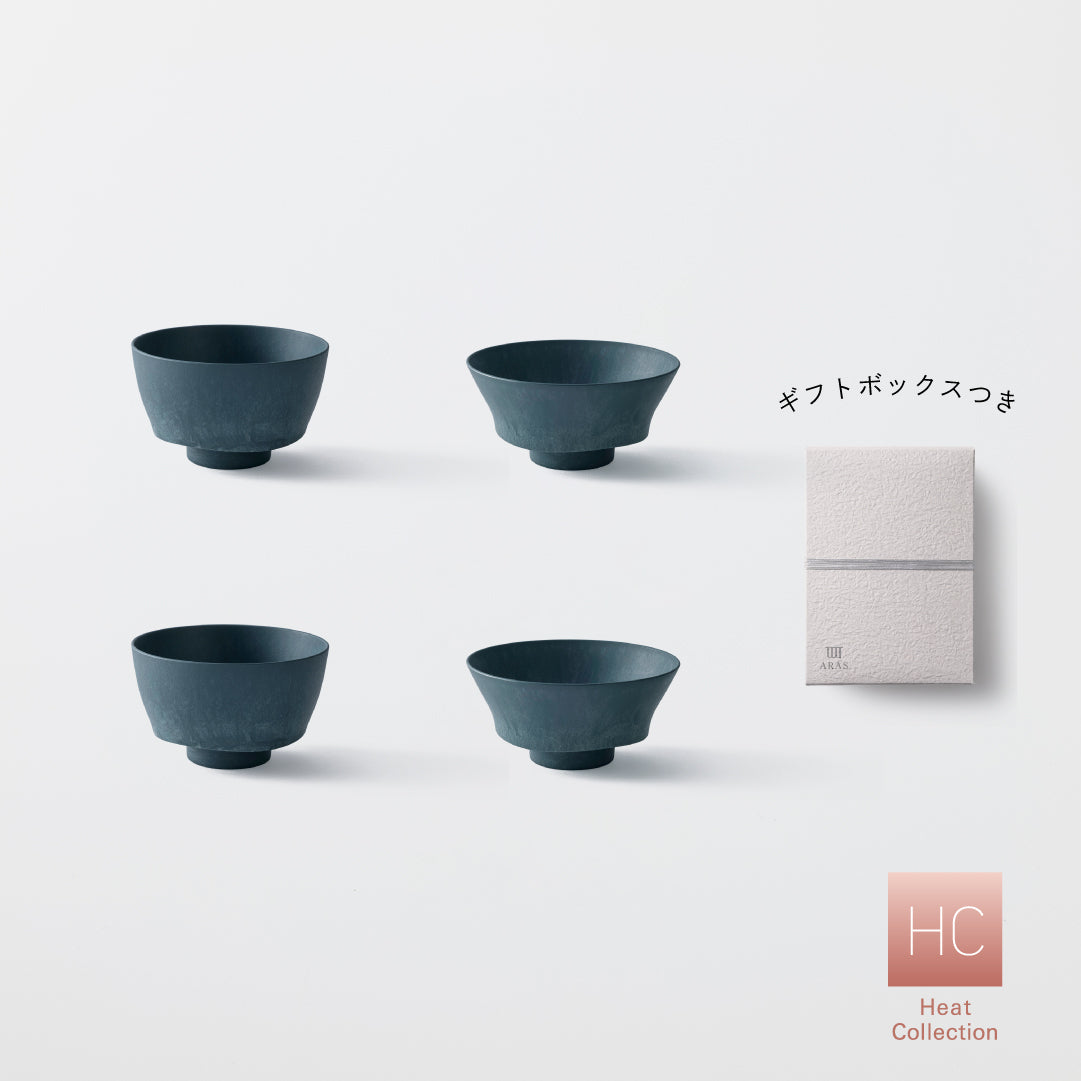 お茶碗 HC・汁椀 HC 各2セット ギフトボックス付き