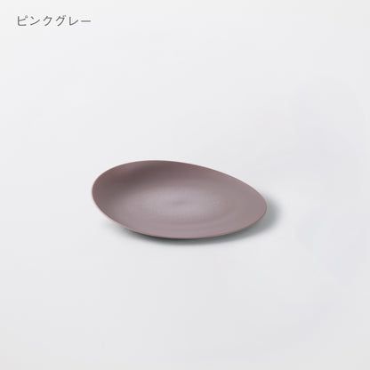 小皿スロープ (17cm)