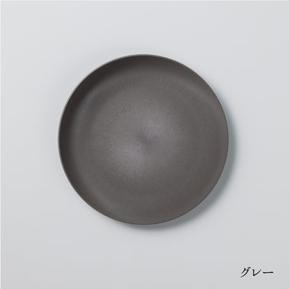 小皿スロープ (17cm)