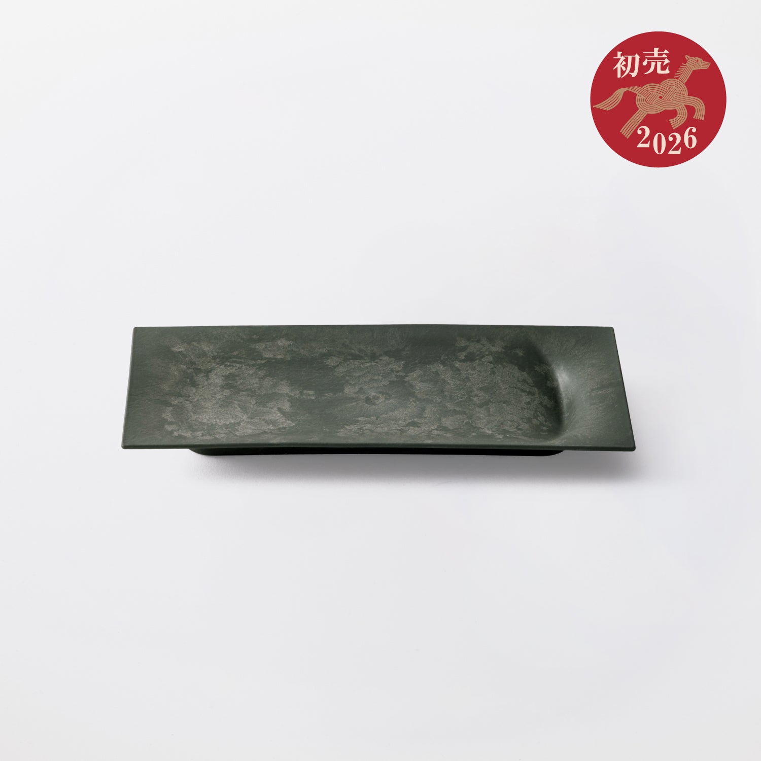 〈新商品〉角皿たまり