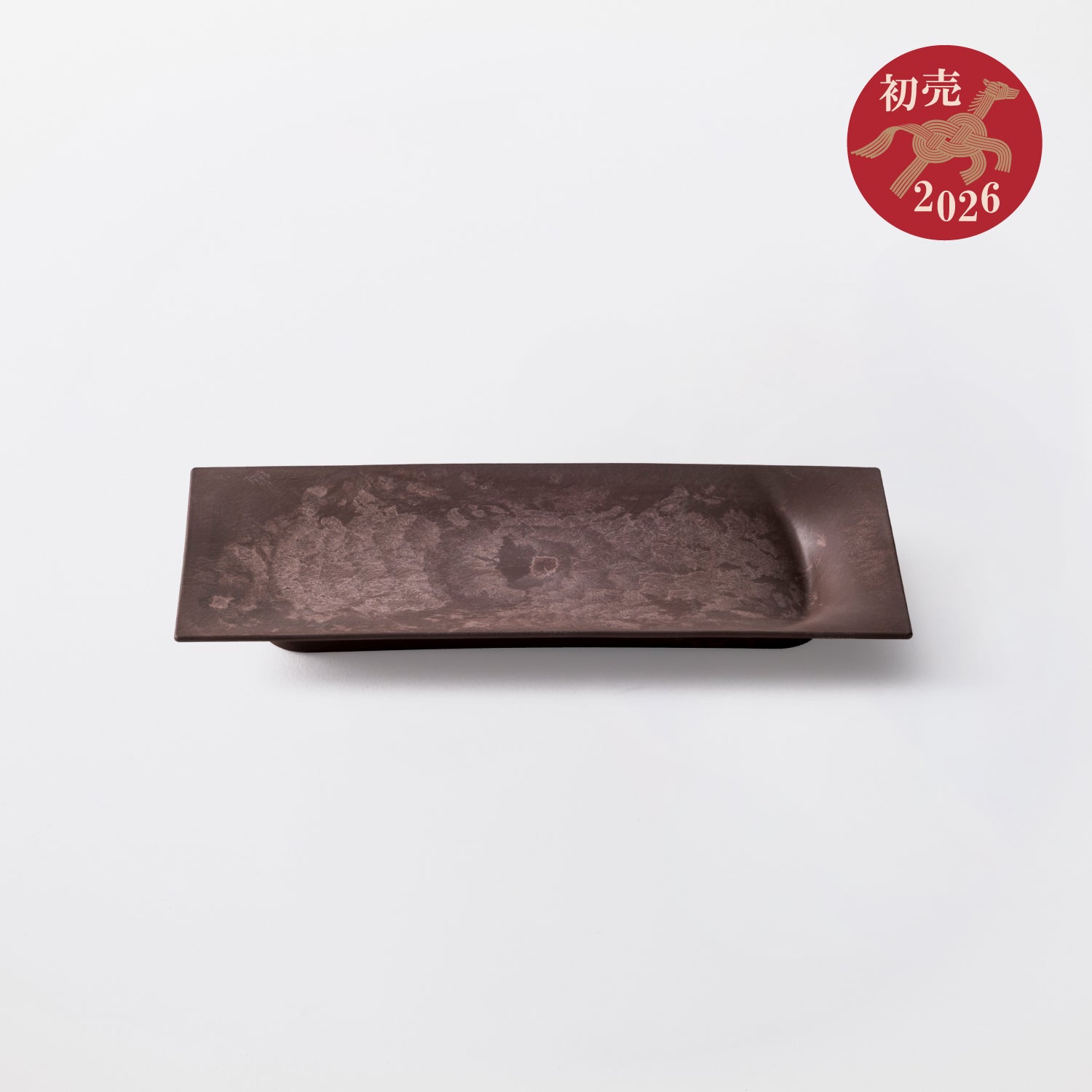 〈新商品〉角皿たまり