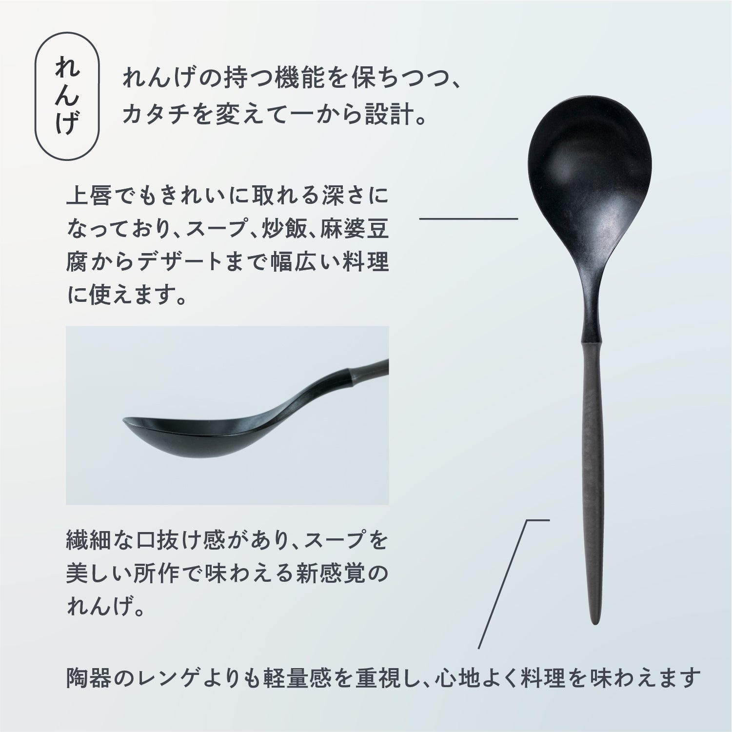Products |こだわりのある人の普段使い食器ARAS(エイラス)公式通販