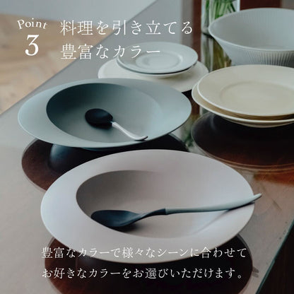 ＜2025秋まつり限定＞【4,000円お得！】人気により復刻！2万円セット(中皿ウェーブ・深皿スクープ・深鉢ミルー・小皿スロープ　各2)