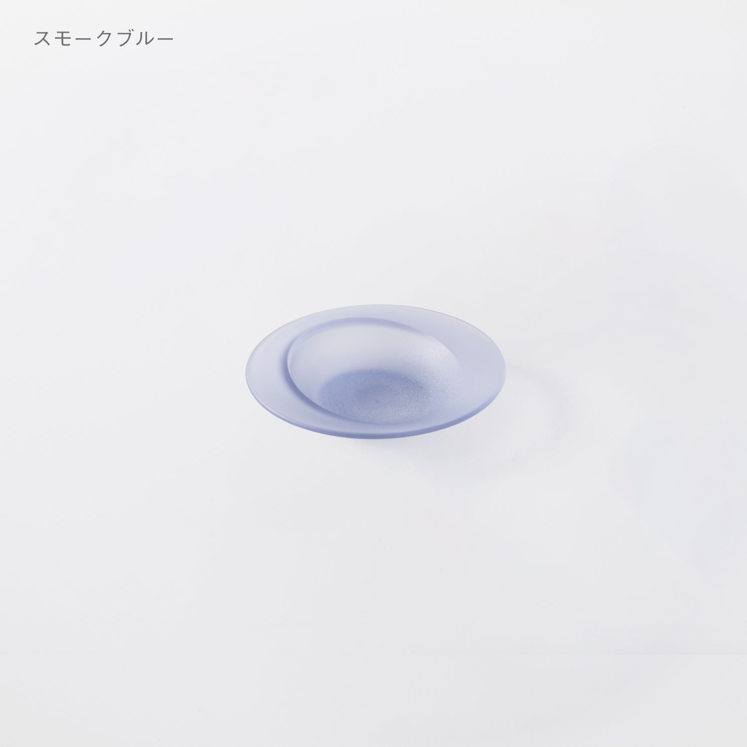 豆皿スクープ (10cm)