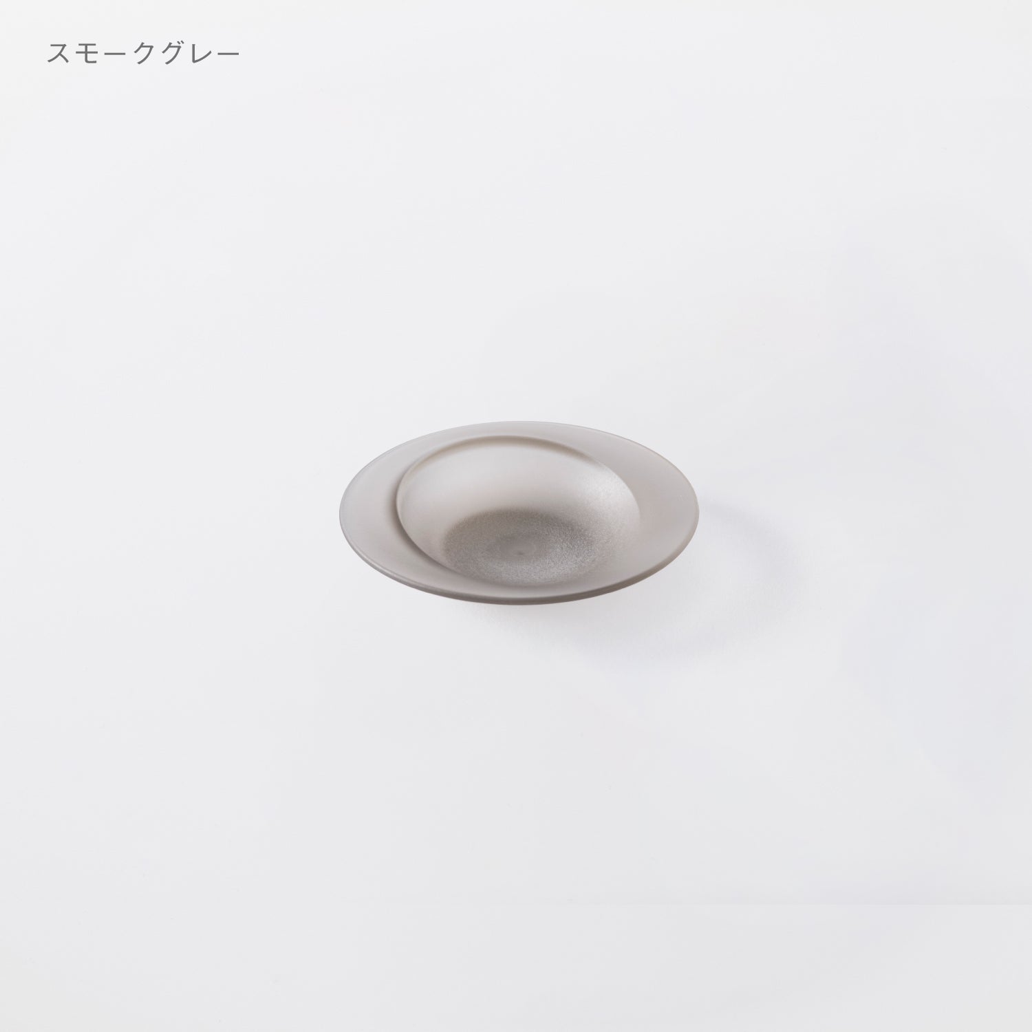 豆皿スクープ (10cm)