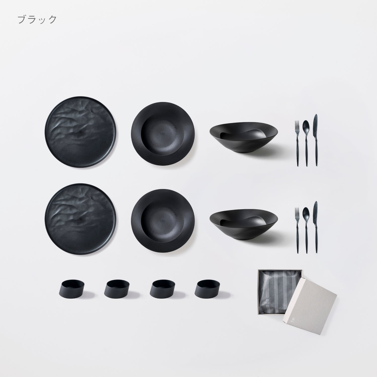 公式HP限定＞まとめて揃う16点セット(大皿ウェーブ・深皿スクープ・深