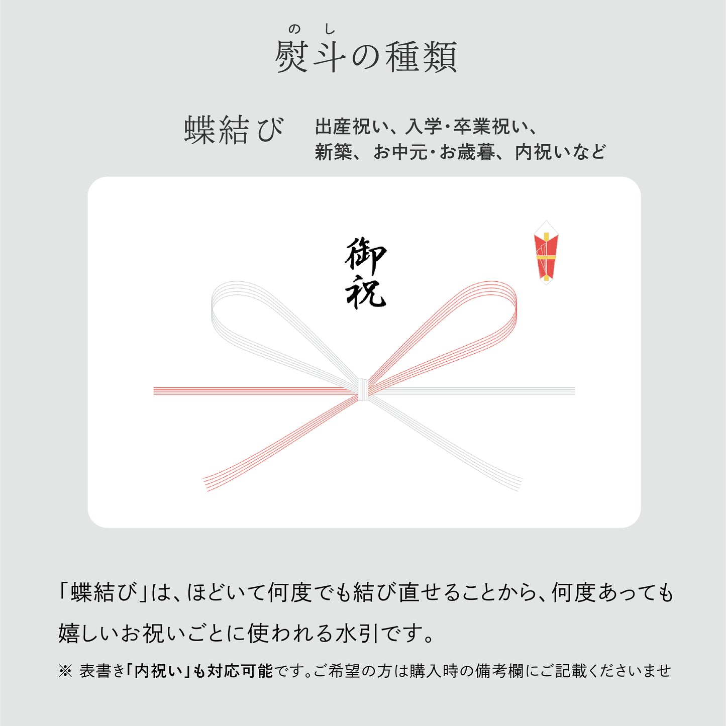 ＜公式HP限定＞お茶碗・汁椀・中皿ウェーブ・箸 各2セット + 白色ギフトボックス付き