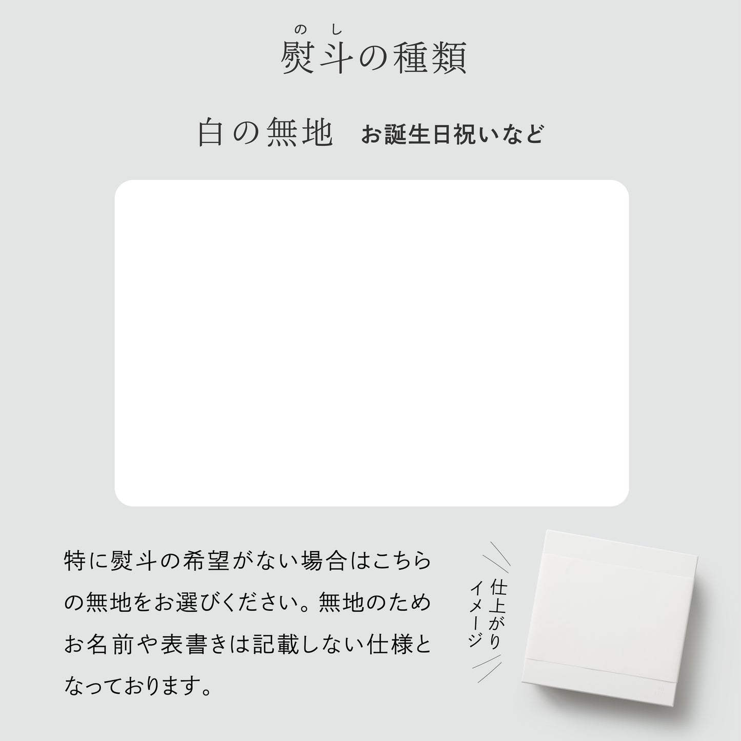 ＜公式HP限定＞お茶碗・汁椀・中皿ウェーブ・箸 各2セット + 白色ギフトボックス付き