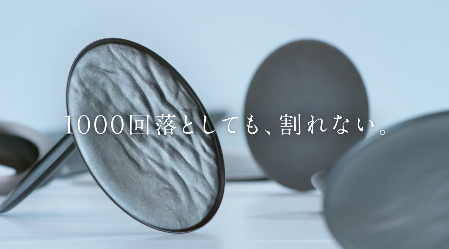 まいにち使える、一生もの。ARAS(エイラス)公式ストア まいにち使える、一生もの。ARAS(エイラス)公式ストア