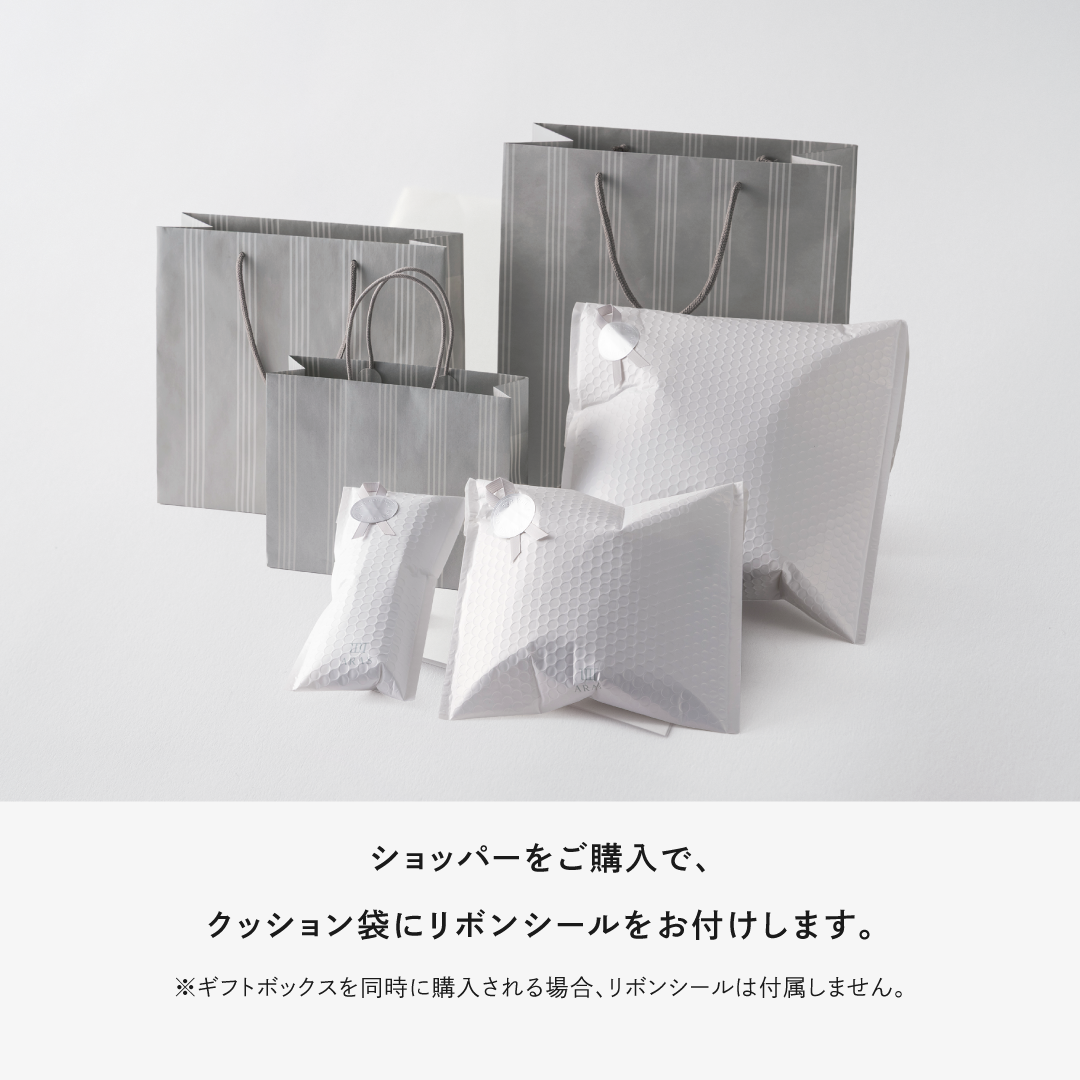 ショッパー