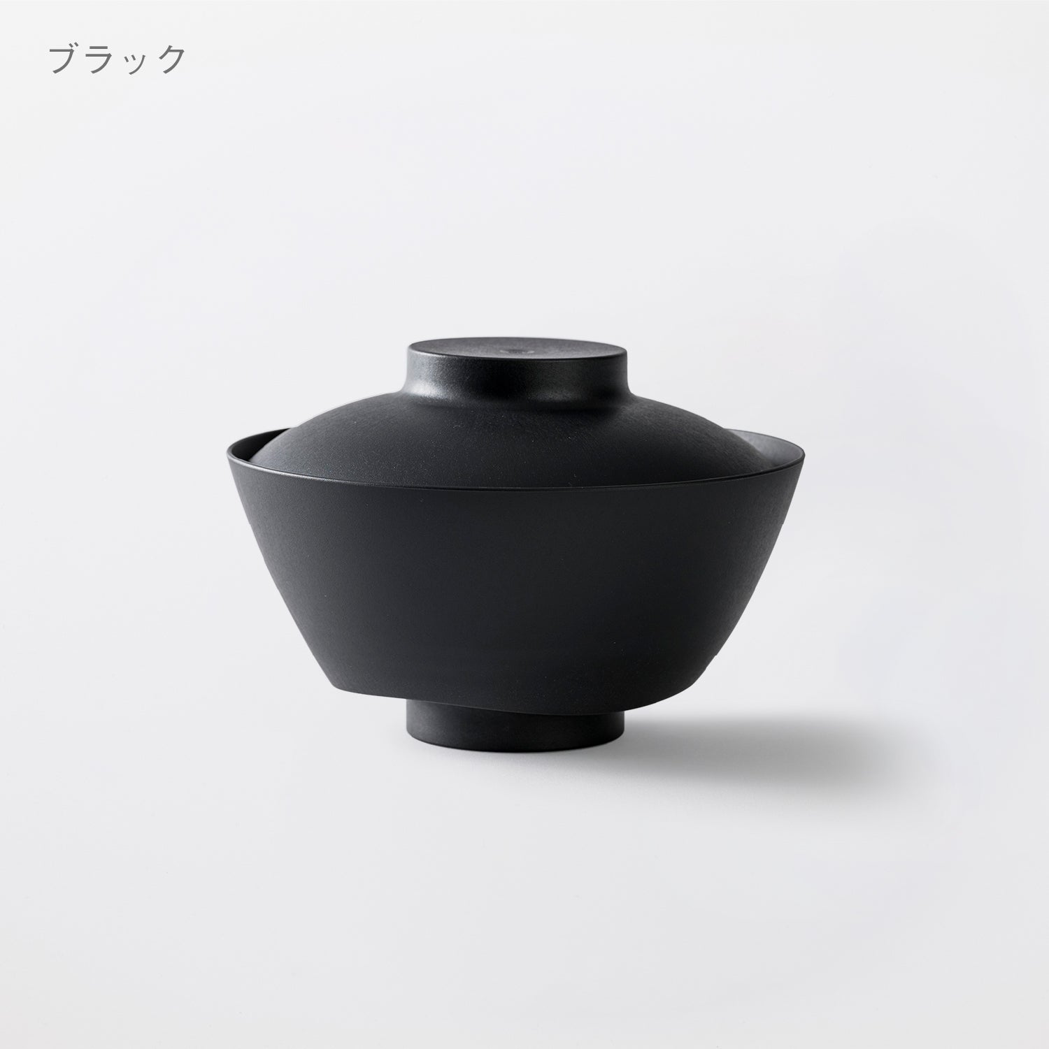 【5%OFF】どんぶり鉢・浅鉢　1セット