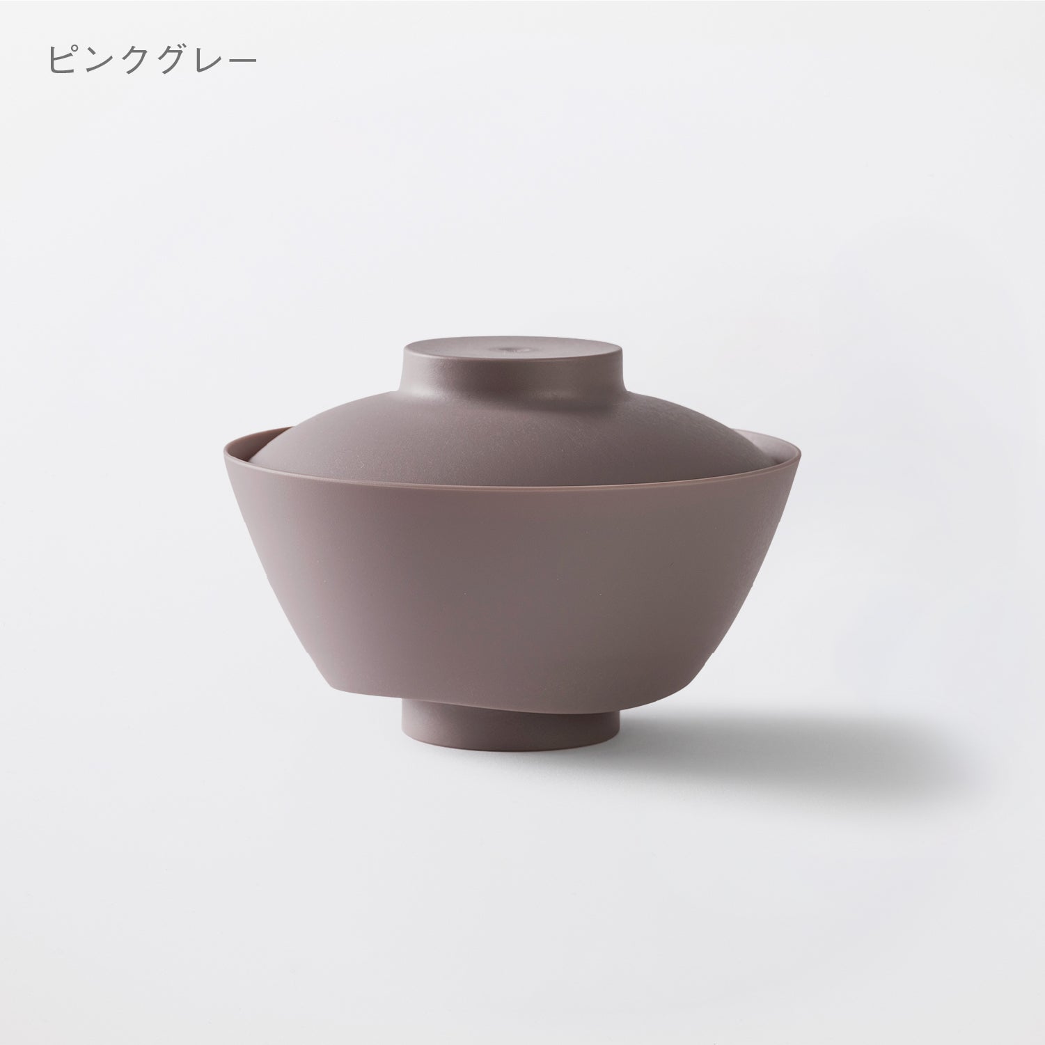 【5%OFF】どんぶり鉢・浅鉢　1セット