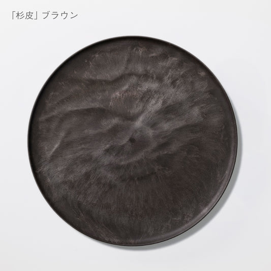 大皿ウェーブ 杉皮 (27 cm)