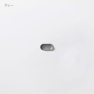 筷子架(5cm)
