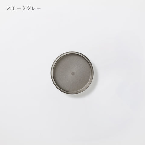 豆皿タパ (9cm)