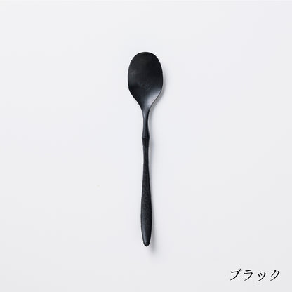 カレースプーン (21cm)