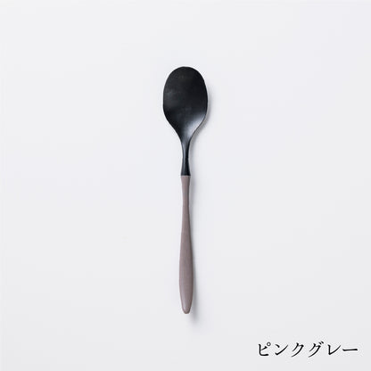 カレースプーン (21cm)