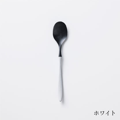 カレースプーン (21cm)