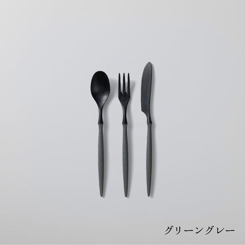 Small spoon/small fork/small knife set