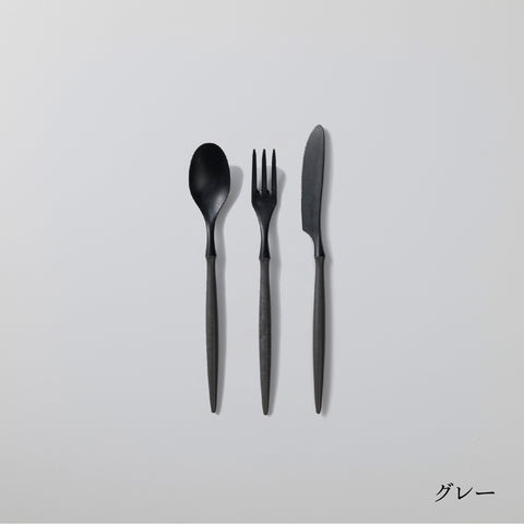 Small spoon/small fork/small knife set