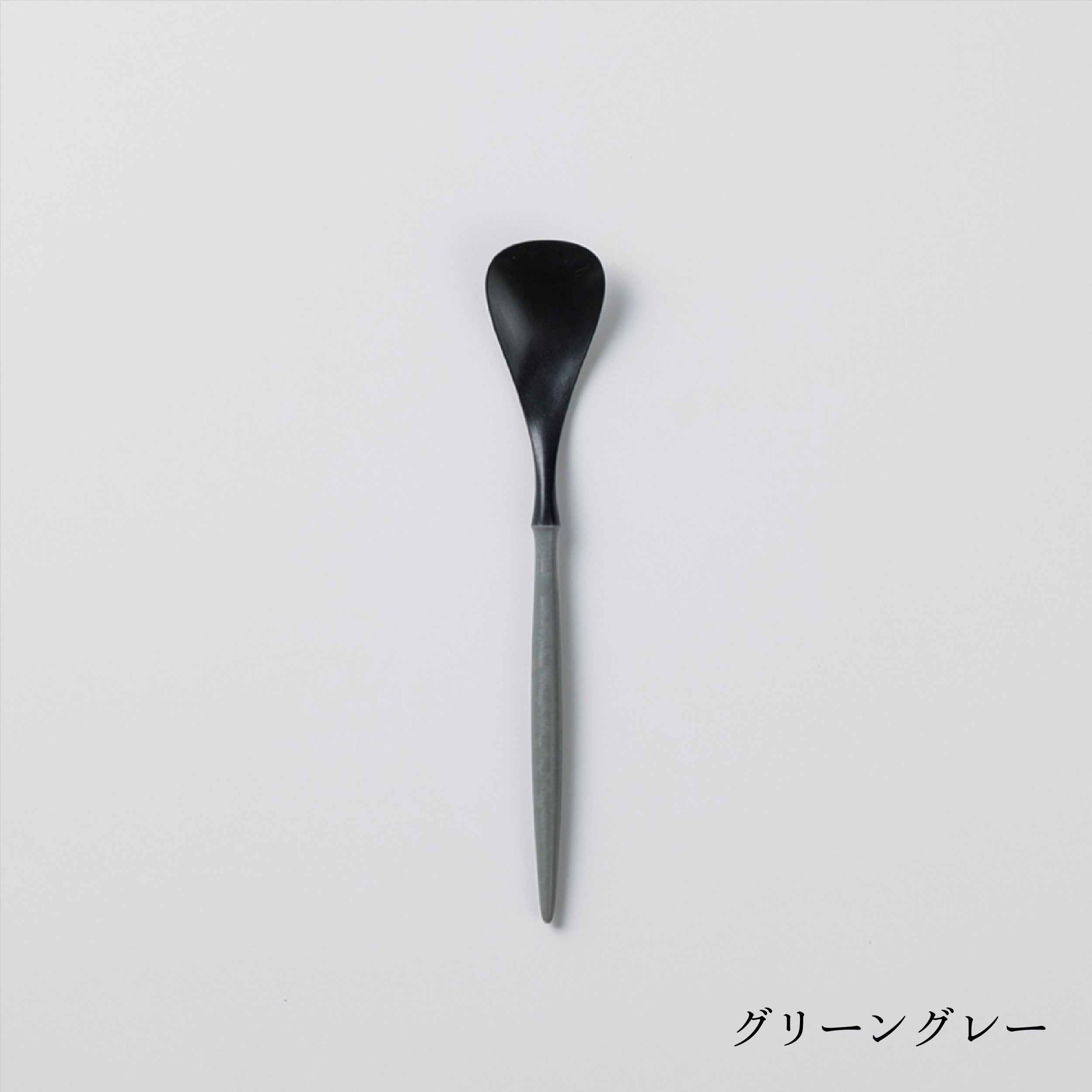 SNSで人気！デザートスプーン (17cm)