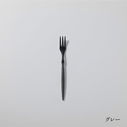 Fork small