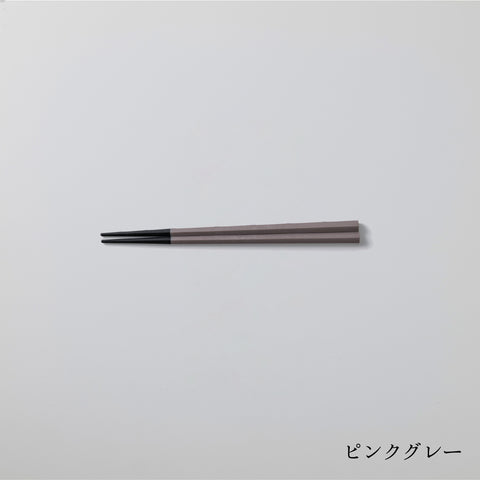 Small chopsticks