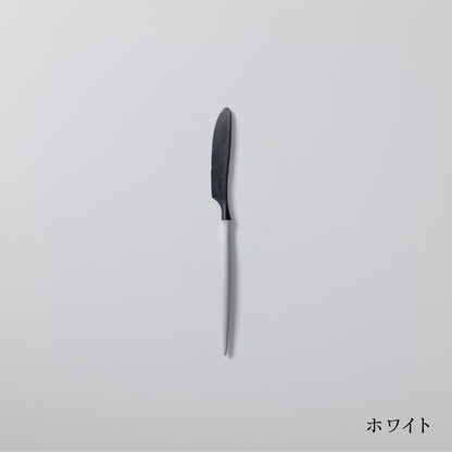 ナイフ小 (17cm)