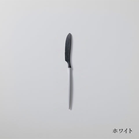 Knife small