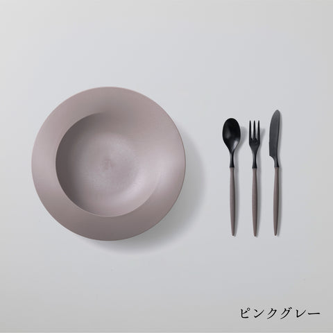 Deep dish scoop medium/small spoon/small fork/small knife 1 set