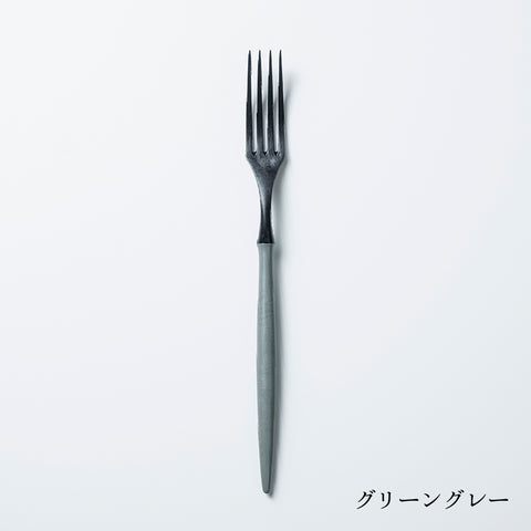 Fork (21 cm)